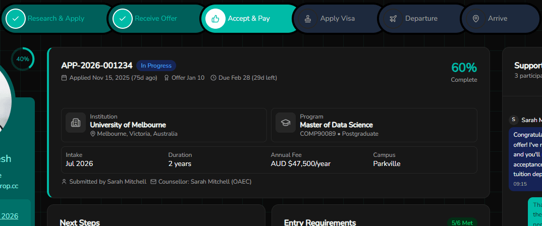Partners Admissions System Interface